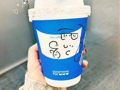 -Something For(鹏润达店)