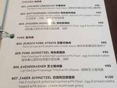 -Geneva日内瓦餐厅(西郊宝成花苑店)