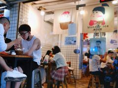 -WONDER ICE 萬得冰田(建設路总店)