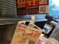 -必胜客(石佛营店)