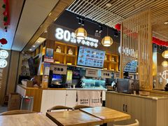 -万和春排骨砂锅米饭(新业广场店)