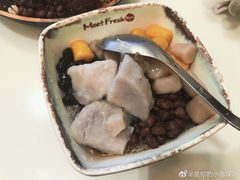-鲜芋仙Meet Fresh(壹方城店)