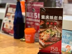-一麻一辣麻辣香锅(方庄店)