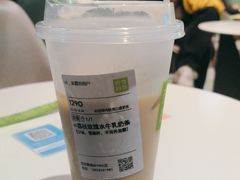 -奈雪的茶(赛格店)