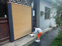 -正阳书局(西四南大街店)