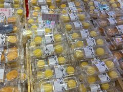 -百饼园(澳门路店)