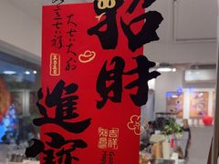 -Cafe on warm(丹霞店)