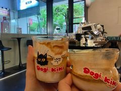 -Dogi&kiki Coffee(中心商务大厦店)