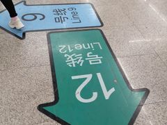 -嘉善路(地铁站)