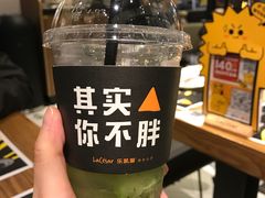 -乐凯撒披萨(正佳广场店)