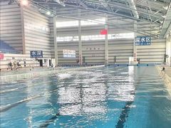 -五台山南京工业大学游泳馆(江浦馆)