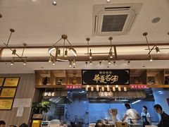 -德元兰州纯汤牛肉面(龙阳路店)