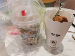 -快乐番薯(金沙天街店)