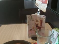 -必胜客(唐延店)