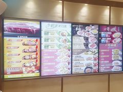 -大家乐(广州白云三元里2店)