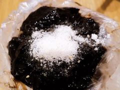 -共和老洪豆花草粿水粿