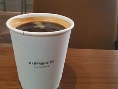 -山野咖啡(之江花园店)