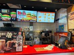 -汉堡王(上海缤谷一期店)