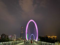 -南京眼步行桥