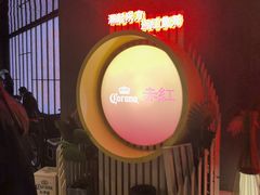 -赤红音乐现场(浦东金桥路店)