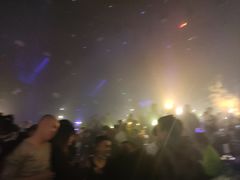 -V AMUSING CLUB·酒吧(银河中心店)