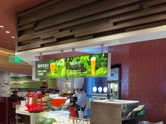 -巴奴毛肚火锅(龙湖锦艺城店)