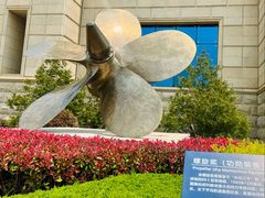 -中国人民解放军海军博物馆