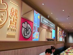 -蔡澜点心·粤菜(花城汇南区店)