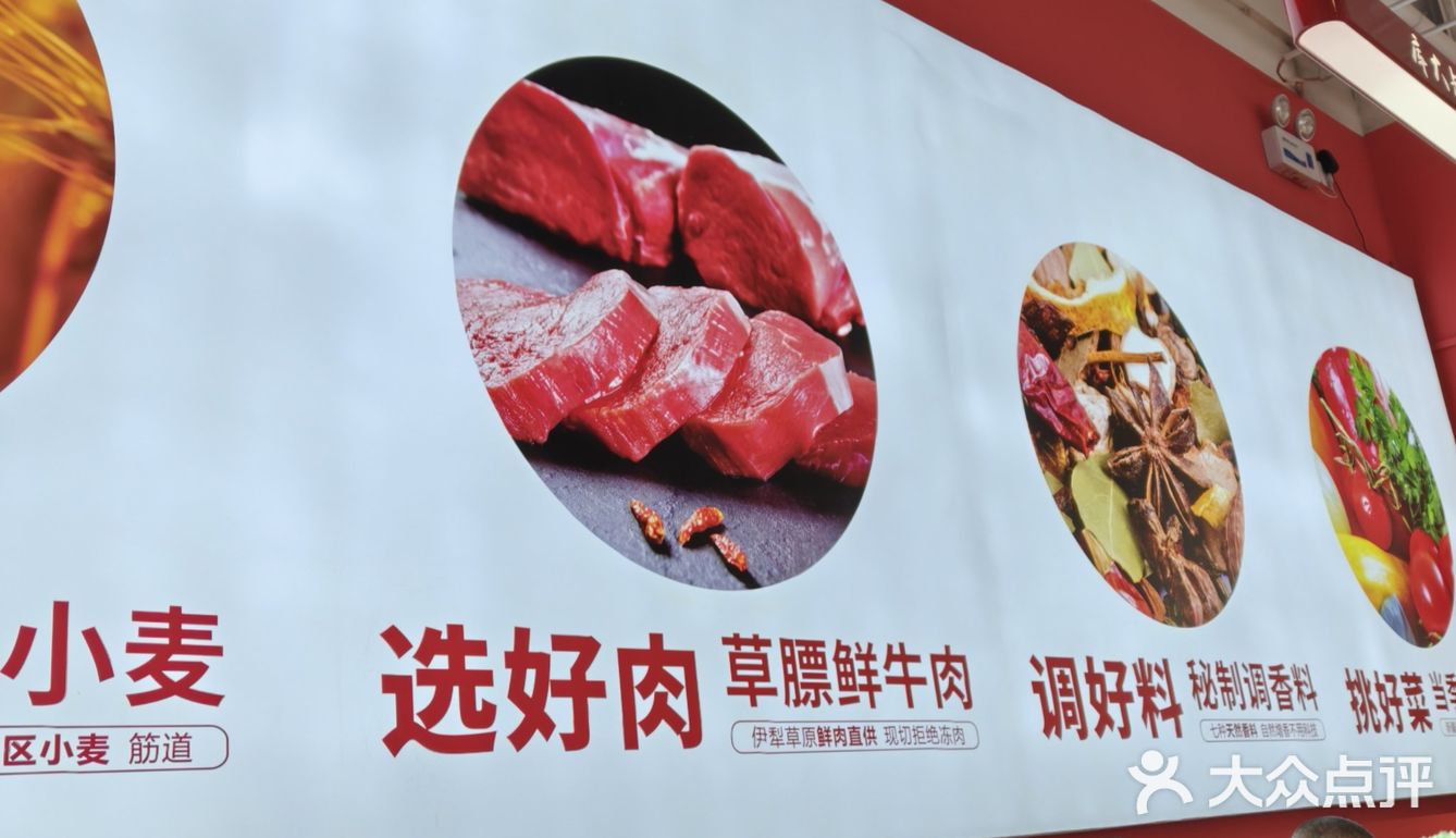 踩雷了！网红店真难吃