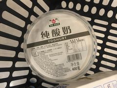 -Olé精品超市(重庆观音桥店)