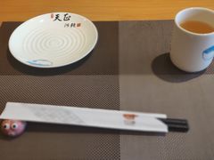 -天正河鲀·河豚亭(大连店)