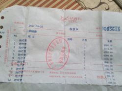 -广东韩妃整形外科医院