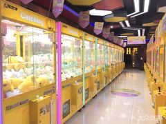 -风云再起游乐汇(北京西单西西友谊店)