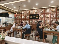 -百年认一力 太原老字号 (桥头街店)
