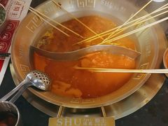 -旺蜀主成都串串火锅(西直门凯德MALL店)