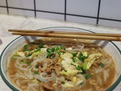 -仙妈米粉店(庆丰路)