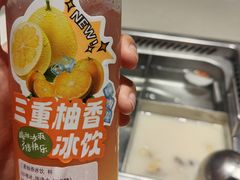 -海底捞火锅(之心城店)