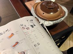 -同仁四季椰子鸡(宝安壹方城店)