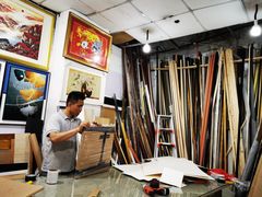 -宸宸画框裱画配框工厂店(莘庄店)