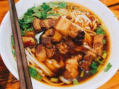 红烧肉粉-肆姐面粉馆(坡子街店)