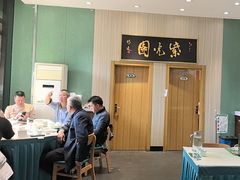 -紫光园(创始店)