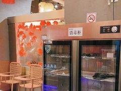 -朱光玉火锅馆·太原旗舰(钟楼街店)
