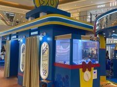 -天河城购物中心