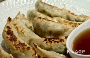 Signature Wenzhou Pan-Fried Dumplings