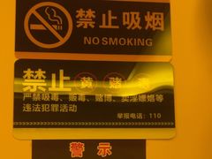 -金色莲花泰式按摩SPA(石牌店)