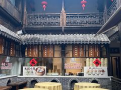 -二泉园老菜馆·百年无锡菜