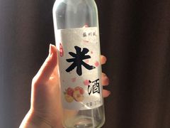 -锦尚阁烤鱼(望京新荟城店)