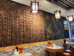 大堂-双喜老铺(人民广场店)