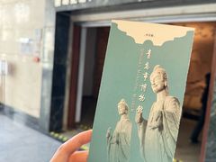 -青岛市博物馆
