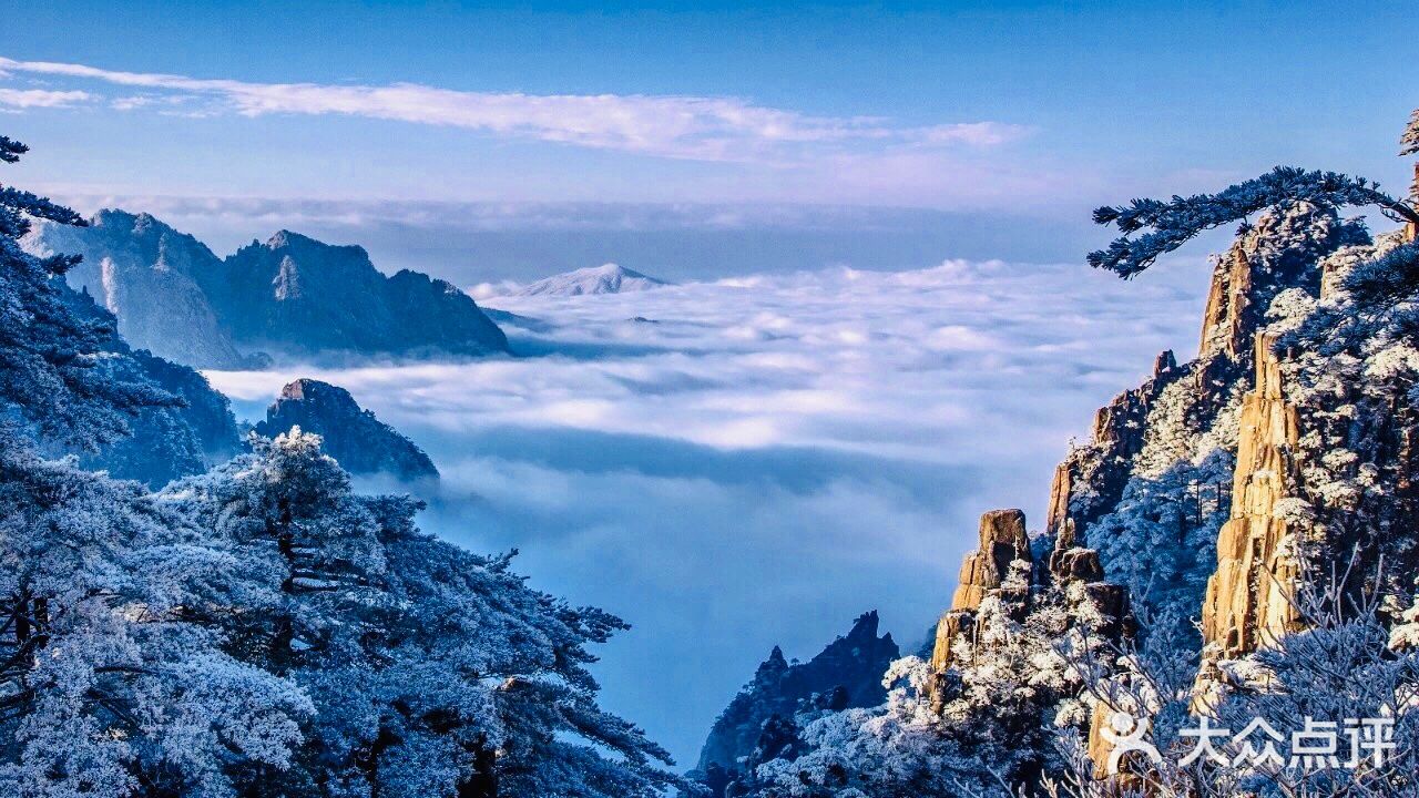 【博洋视线】 难忘黄山雪️ 云和雪都恋着这山峦